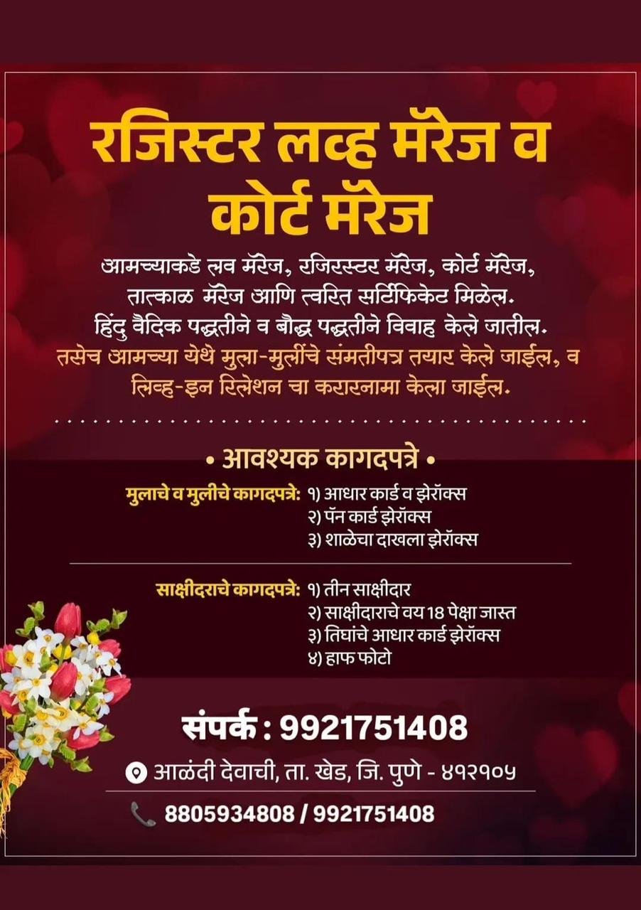 whatsapp image 2026 02 04 at 12.58.28 (2)